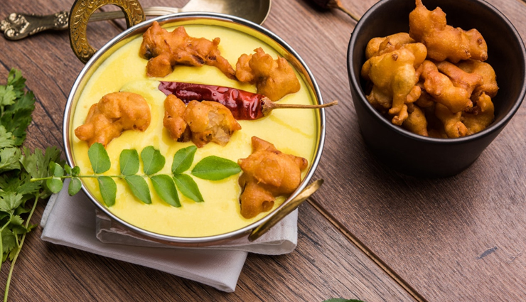 kadhi pakoda recipe,recipe,recipe in hindi,special recipe