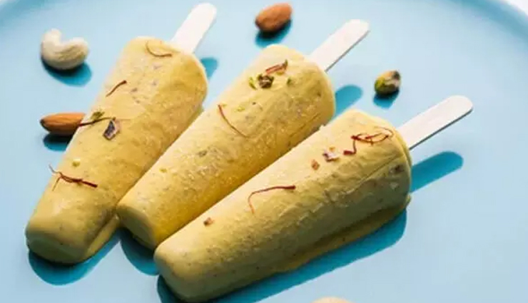 kaju badam kulfi,kaju badam kulfi tasty,kaju badam kulfi delicious,kaju badam kulfi whole year,kaju badam kulfi summer,kaju badam kulfi winter,kaju badam kulfi ingredients,kaju badam kulfi recipe