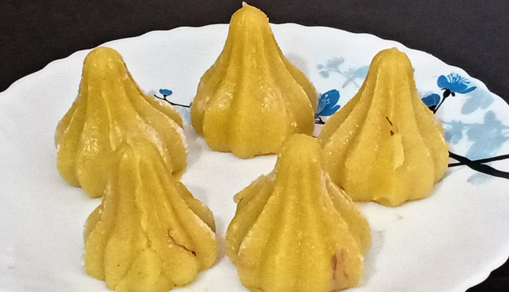 kaju modak,kaju modak shri ganesh,kaju modak ganesh chaturthi,kaju modak sweet dish,kaju modak delicious,kaju modak tasty,kaju modak prasad,kaju modak bhog,cashewnut,kaju modak ingredients,kaju modak recipe