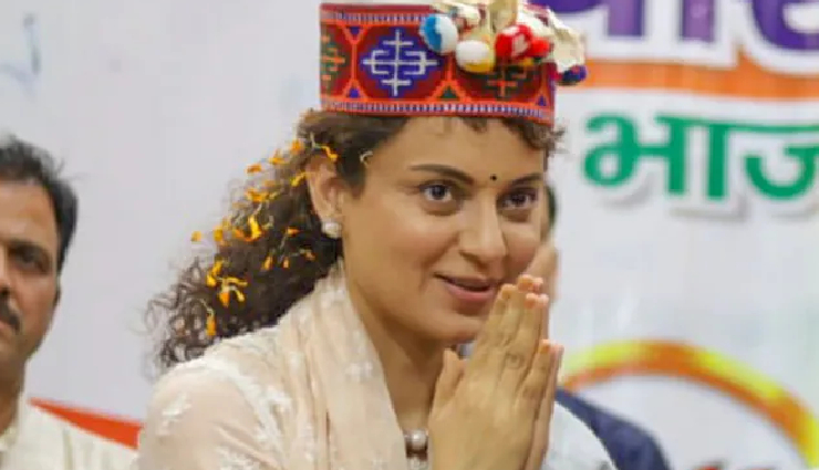 lok sabha election 2024,aly goni,bigg boss 14,aly goni post,aly goni user,aly goni election,kangana ranaut,actress kangana ranaut,mandi,anupam kher