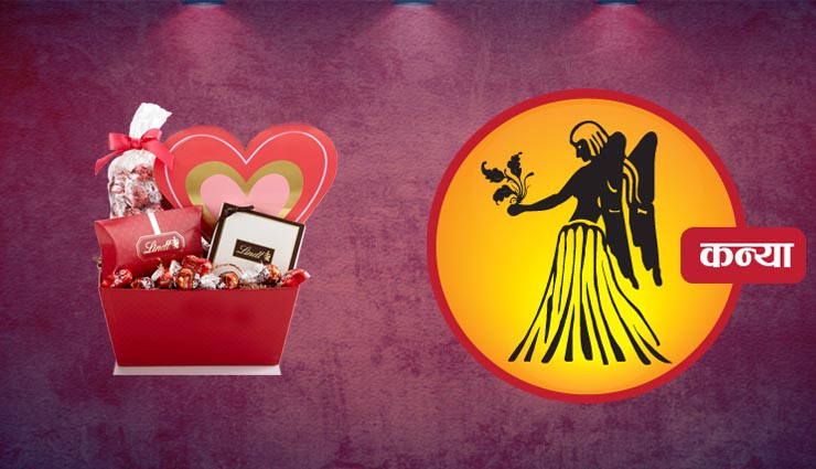 valentine gifts according to zodiac sign ,राशी के अनुसार दे वैलेंटाइन उपहार जो बना दे उनकी शाम यादगार