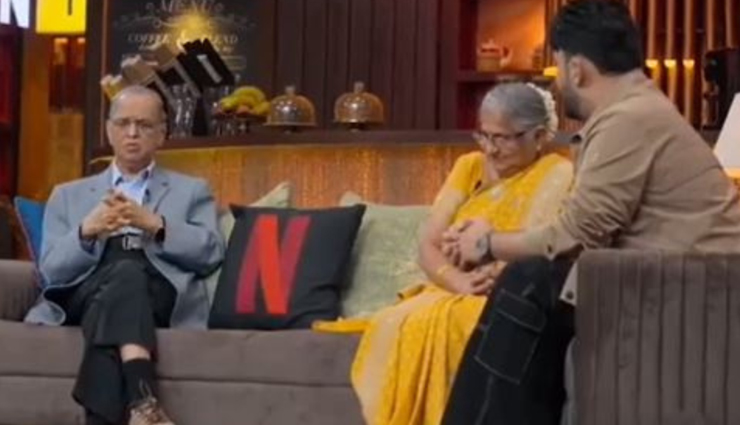 raha kapoor,neetu kapoor,riddhima sahni kapoor,alia bhatt,ranbir kapoor,rishi kapoor,raha birth day,raha 2 years,kapil sharma,kapil sharma show