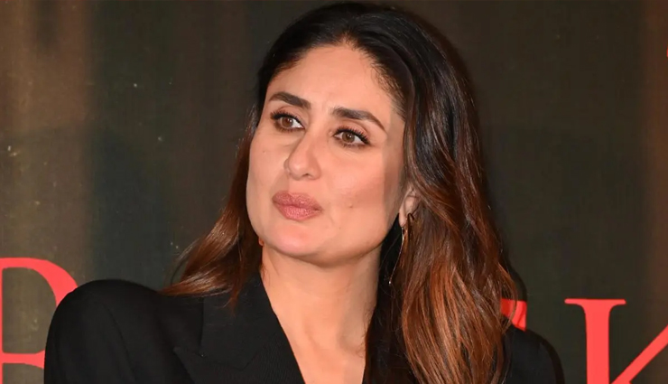 Kareena Kapoor Khan,actress kareena,shahid movie,shahid kapoor,saif ali khan,the buckingham murders movie,hansal mehta,kareena producer