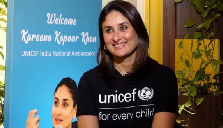 manoj bajpayee,actor manoj bajpayee,bhaiyya ji movie,Kareena Kapoor Khan,actress kareena,unicef,kareena unicef