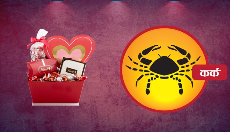 valentine gifts according to zodiac sign ,राशी के अनुसार दे वैलेंटाइन उपहार जो बना दे उनकी शाम यादगार