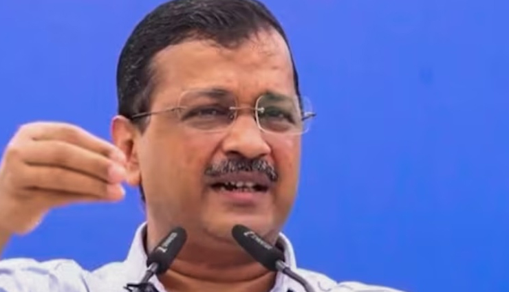 केजरीवाल को फिर लगा सुप्रीम कोर्ट से झटका, अंतरिम जमानत बढ़ाने की याचिका पर तुरन्त सुनवाई से इंकार