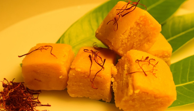 kesar barfi,kesar barfi sweet dish,kesar barfi home,kesar barfi market,kesar barfi ingredients,kesar barfi recipe,kesar barfi diwali 2024,kesar barfi festival