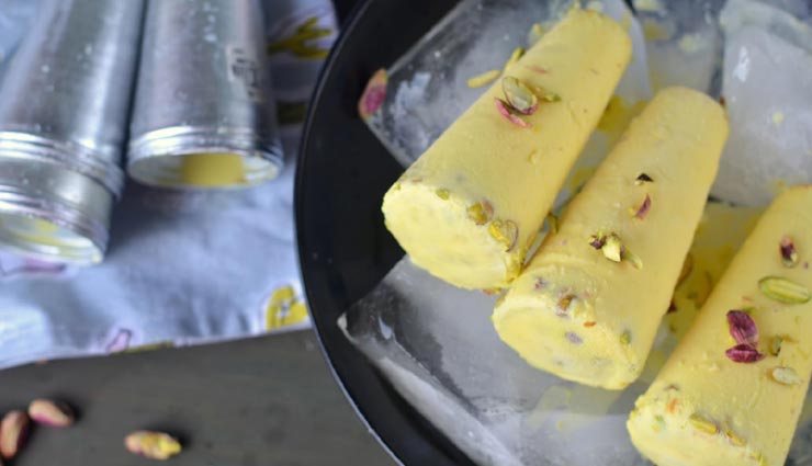 kesar pista kulfi recipe,recipe,recipe in hindi,special recipe ,केसर पिस्ता कुल्फी रेसिपी, रेसिपी, रेसिपी हिंदी में, स्पेशल रेसिपी