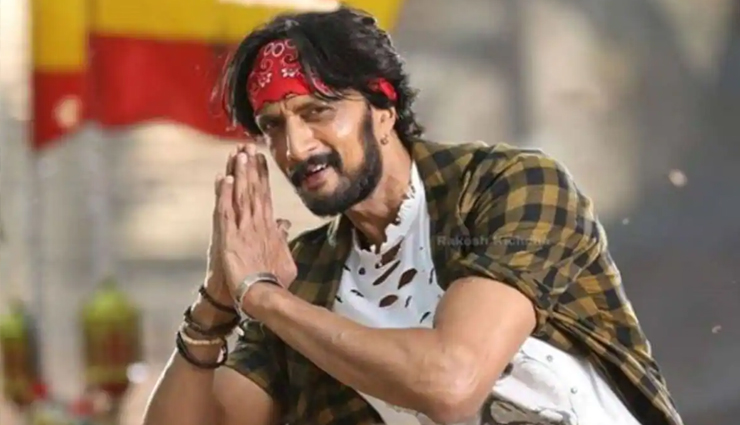 anushka sharma,virat kohli,anushka virat,anushka virat kirtan,anushka virat video,kiccha sudeep,actor kiccha sudeep,kiccha sudeep mother,kiccha sudeep dauughter