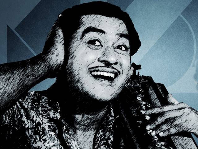 bollywood,kishore kumar,kishore kumar birthday special,kishore kumar birthday special ,बॉलीवुड,किशोर कुमार,किशोर कुमार जन्मदिन