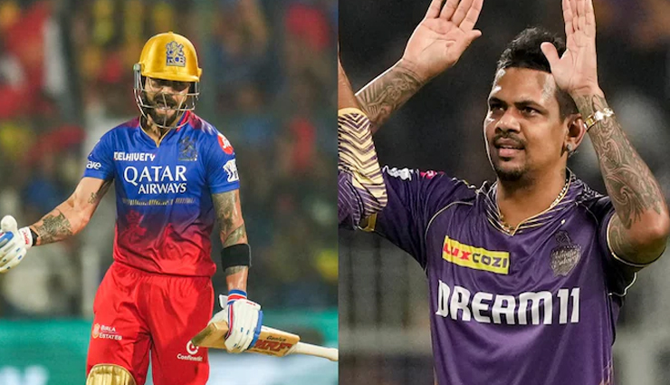 IPL 2024 प्लेऑफ़: कैसा रहा है नॉकआउट मैचों में KKR, SRH, RR और RCB का प्रदर्शन, एक नजर