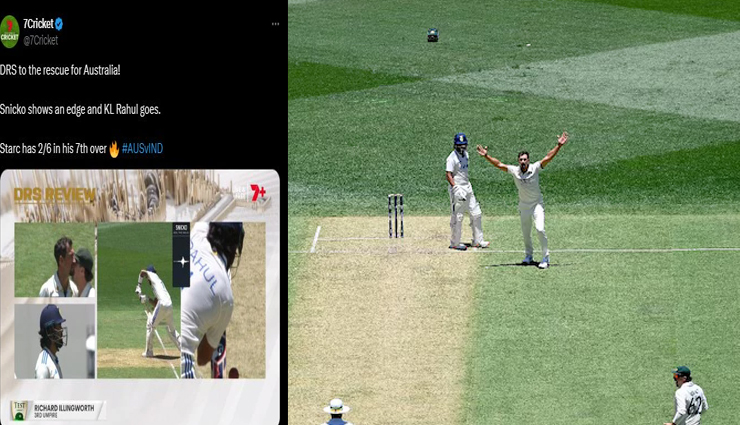 kl rahul drs controversy,australia poor technique,poor umpiring,perth test,border-gavaskar trophy,drs decision debate,third umpire error,cricket fans reactions,controversial cricket decision