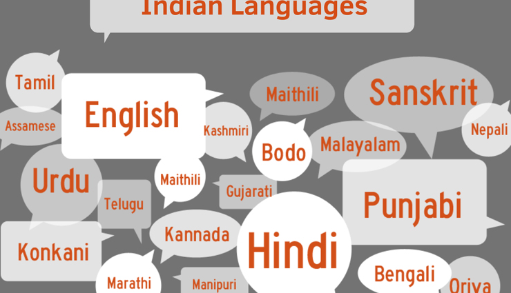 8 Amazing Yet Strange Facts About Indian Languages - lifeberrys.com