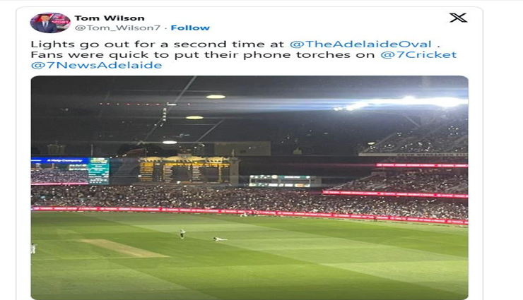 indian bowlers disappointed,floodlights switched off,adelaide pink ball test,harshit rana frustrated,india vs australia test,pink ball cricket,floodlight failure,adelaide oval incident,play interrupted,cricket match disruption,border-gavaskar trophy,test cricket controversy