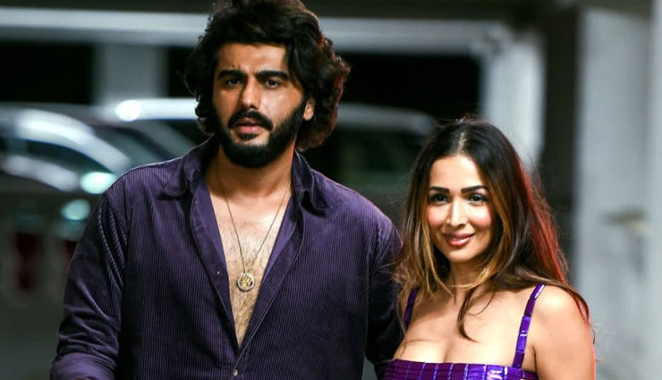 malaika arora,actress malaika arora,arjun kapoor,malaika arjun,malaika arjun breakup,malaika mystery man,malaika spain