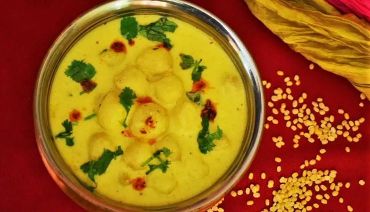 mangodi ki kadhi,mangodi ki kadhi tasty,mangodi ki kadhi delicious,mangodi ki kadhi special dish,mangodi ki kadhi ingredients,mangodi ki kadhi recipe,mangodi ki kadhi besan