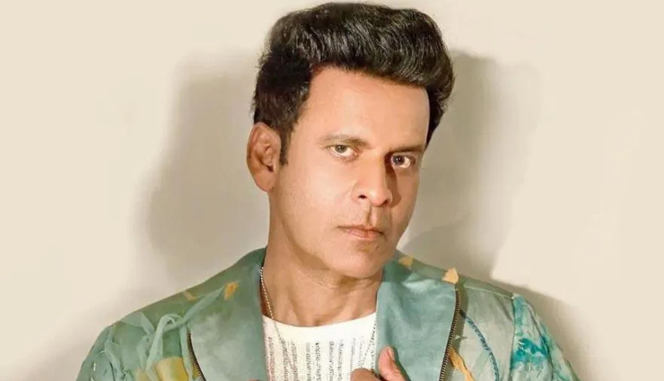 manoj bajpayee,actor manoj bajpayee,manoj munbai,manoj struggle,manoj movies,manoj notice,uttarakhand,manoj yoga centre,almora