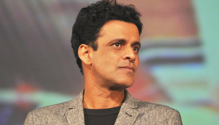 manoj bajpayee,actor manoj bajpayee,manav kaul,actor manav kaul,1971 movie,ravi kishan,the family man 3,family man 3 web series