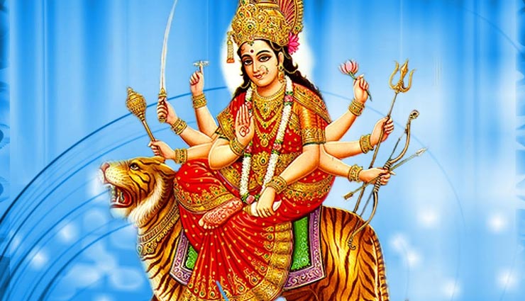 Navratri 2019: इन नौ दिनों में करें ये 4 उपाय, मिलेगा जीवन की समस्याओं से छुटकारा