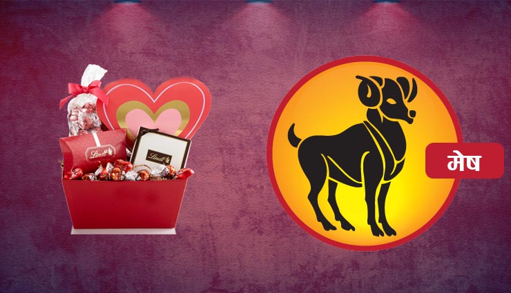 valentine gifts according to zodiac sign ,राशी के अनुसार दे वैलेंटाइन उपहार जो बना दे उनकी शाम यादगार