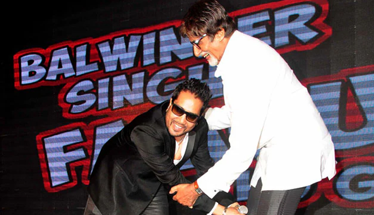 mika singh,singer mika singh,karan singh grover,bipasha basu,karan bipasha,dangerous series,amitabh bachchan,daler mehndi,mika amitabh