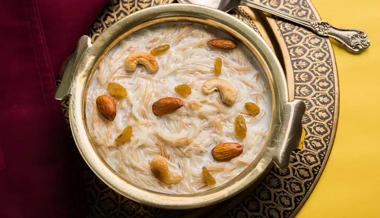 eid recipe,eid ul fitr 2022 recipe,recipe