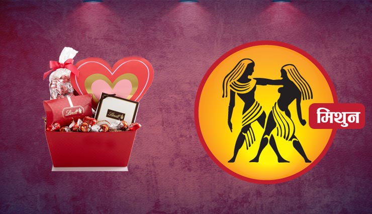 valentine gifts according to zodiac sign ,राशी के अनुसार दे वैलेंटाइन उपहार जो बना दे उनकी शाम यादगार