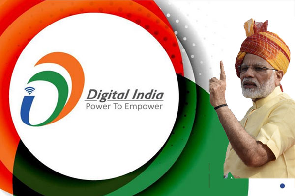 digital india strategies,digital india,republic day reforms,republic day ,डिजिटल इंडिया