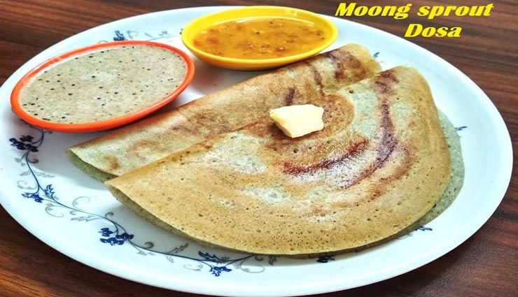 मूंग स्प्राउट्स डोसा बढ़ाएगा वीकेंड का मजा, आसान हैं इसे बनाना #Recipe