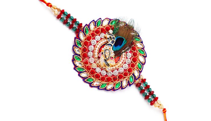 unique rakhi to buy,rakhi 2018,rakhi for brother ,भाई के लिए अनोखी राखी,राखी,राखी 2018