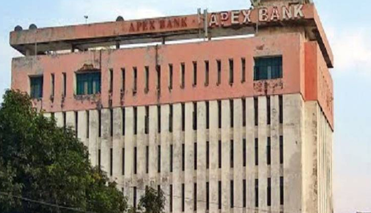 MP Apex Bank : 197 पदों पर निकाली भर्ती, जारी है आवेदन प्रक्रिया, वेतन सहित ये बातें जानना जरूरी