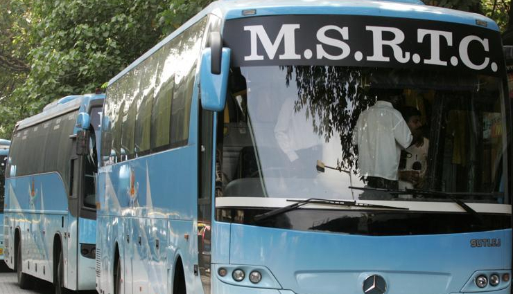 MSRTC : अप्रेंटिस के 256 पदों के लिए विज्ञापन जारी, आवेदन करते समय इन बातों का रखें ध्यान 