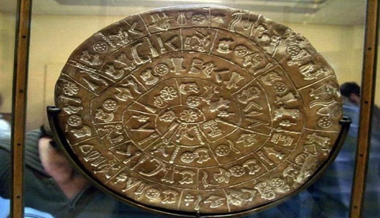 weird news,weird phaistos disc,mysterious phaistos disc ,अनोखी खबर, अनोखी फैसटॉस डिस्क, रहस्यमयी चक्र 