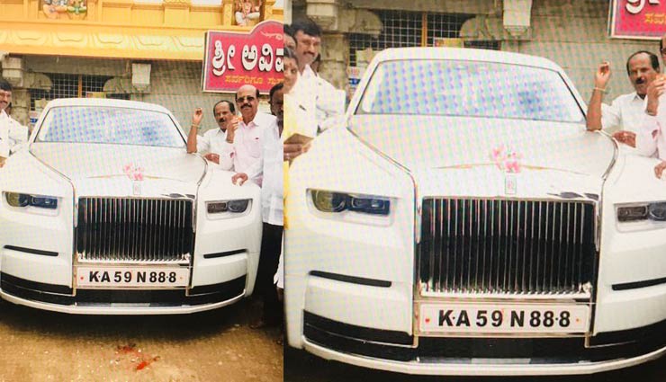 कर्नाटकः कांग्रेस से इस्तीफा देने वाले विधायक एमटीबी नागराज ने खरीदी Rolls-Royce Phantom VIII, कीमत 11 करोड़ रूपये