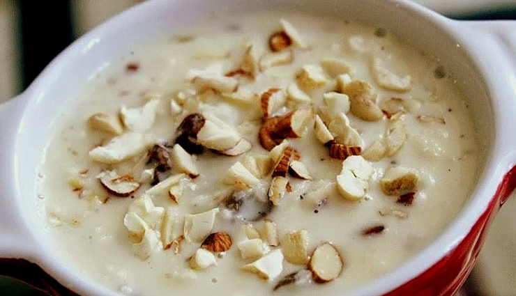 nariyal ki kheer,nariyal ki kheer family members,nariyal ki kheer guest,nariyal ki kheer sweet dish,nariyal ki kheer tasty,nariyal ki kheer delicious,nariyal ki kheer healthy,nariyal ki kheer ingredients,nariyal ki kheer recipe