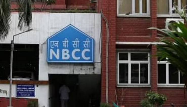 NBCC : 93 पदों पर आवेदन करने के लिए उम्मीदवारों के पास नहीं बचा है ज्यादा समय, देखें...