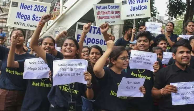 NEET-UG Paper लीक मामला: CBI ने 'सॉल्वर गैंग' से जुड़े रिम्स RIMS MBBS छात्रा को हिरासत में लिया