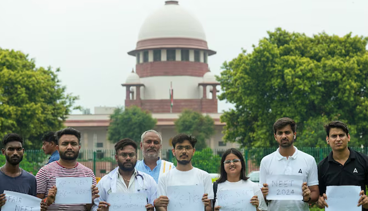 NEET-UG की दोबारा परीक्षा नहीं, व्यवस्थागत उल्लंघन का कोई सबूत नहीं: सुप्रीम कोर्ट