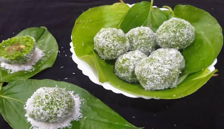 paan coconut ladoo recipe,recipe,recipe in hindi,mahashivratri special recipe ,पान कोकोनट लड्डू रेसिपी, रेसिपी, रेसिपी हिंदी में, महाशिवरात्रि स्पेशल रेसिपी 