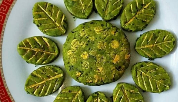 Recipe Easy To Make Paan Peda 7063