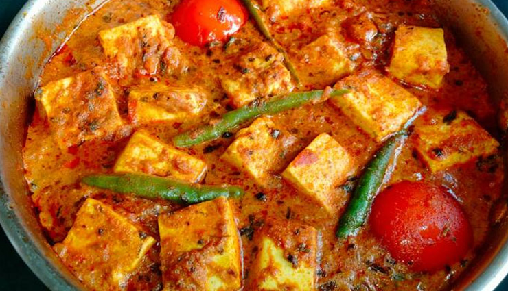 पनीर कोल्हापुरी से आपकी स्वादिष्ट चीज खाने की इच्छा हो जाएगी पूरी, घर में यूं करें तैयार #Recipe