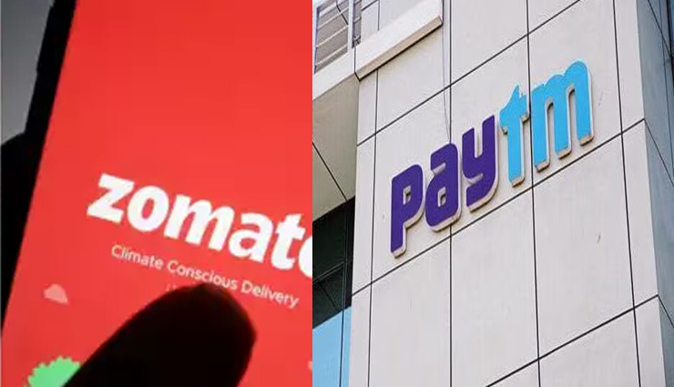 Zomato खरीद सकता है Paytm का यह बड़ा बिजनेस!, ₹ 1,500 करोड़ की डील पर चल रही बातचीत
