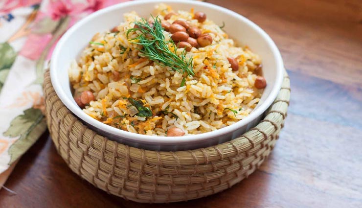 peanut rice recipe,recipe,recipe in hindi,special recipe ,पीनट राइस रेसिपी, रेसिपी, रेसिपी हिंदी में, स्पेशल रेसिपी