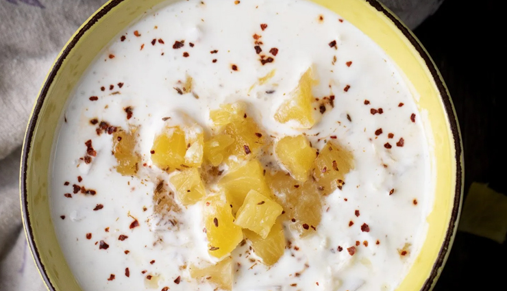 pineapple raita,pineapple raita special taste,pineapple raita tasty,pineapple raita healthy,pineapple raita delicious,pineapple raita ingredients,pineapple raita recipe,pineapple raita party