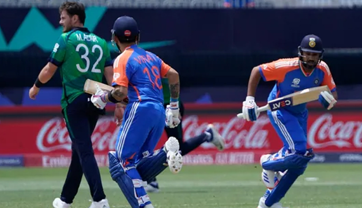 पूर्व खिलाड़ियों ने T20 World cup में न्यूयॉर्क की खराब पिच के लिए ICC की आलोचना की, भारत होता तो प्रतिबंध लगा दिया जाता
