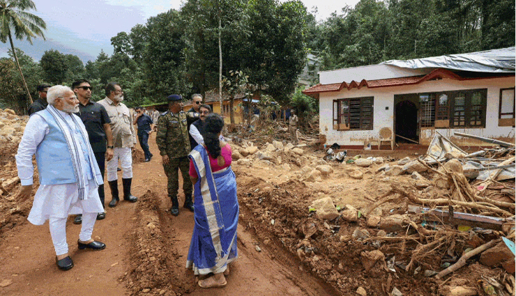 भूस्खलन से प्रभावित वायनाड का दौरा करने के बाद बोले प्रधानमंत्री, यह आपदा सामान्य नहीं
