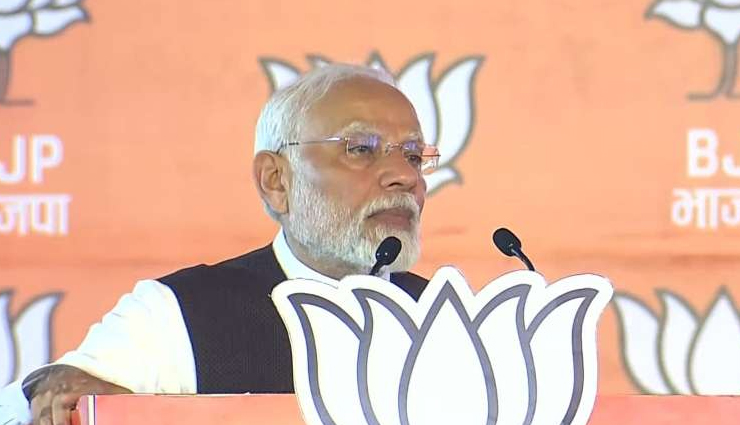 हरियाणा विधानसभा चुनाव 2024: PM मोदी ने हिसार में कांग्रेस पर बोला हमला, किसानों, युवाओं को धोखा देने का लगाया आरोप 