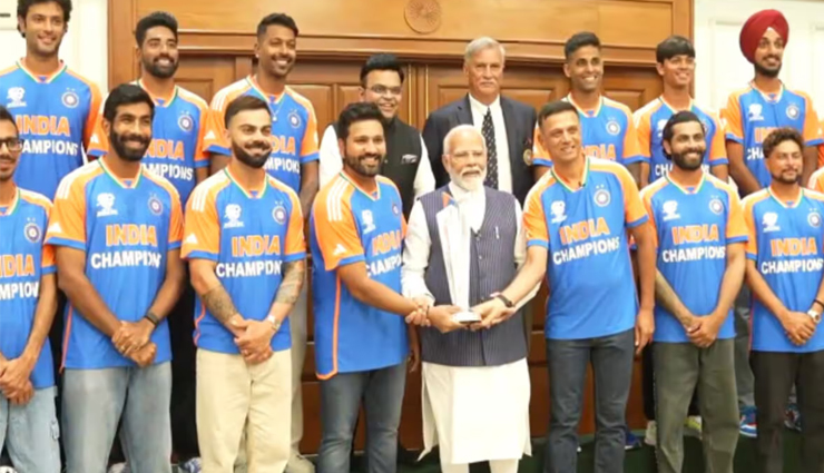 T20 World Cup जीत के बाद टीम इंडिया ने PM मोदी से की मुलाकात