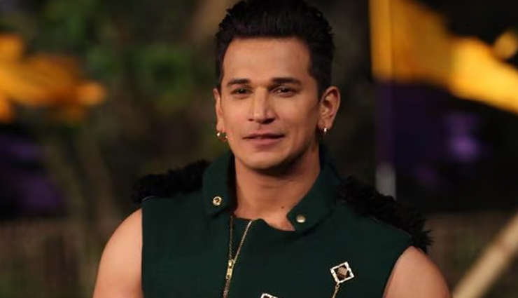 prince narula,actor prince narula,yuvika chaudhary,actress yuvika chaudhary,prince yuvika,yuvika daughter,prince insta story,bigg boss 9