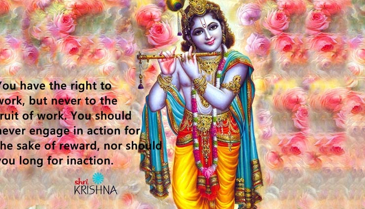 Janmashtami Special- Of Lights He is The Radiant Sun, Lord Krishna ...